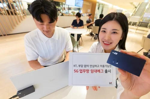 [테크스냅] KT, 5G 업무망 확산 돕는 임대 에그 서비스 출시