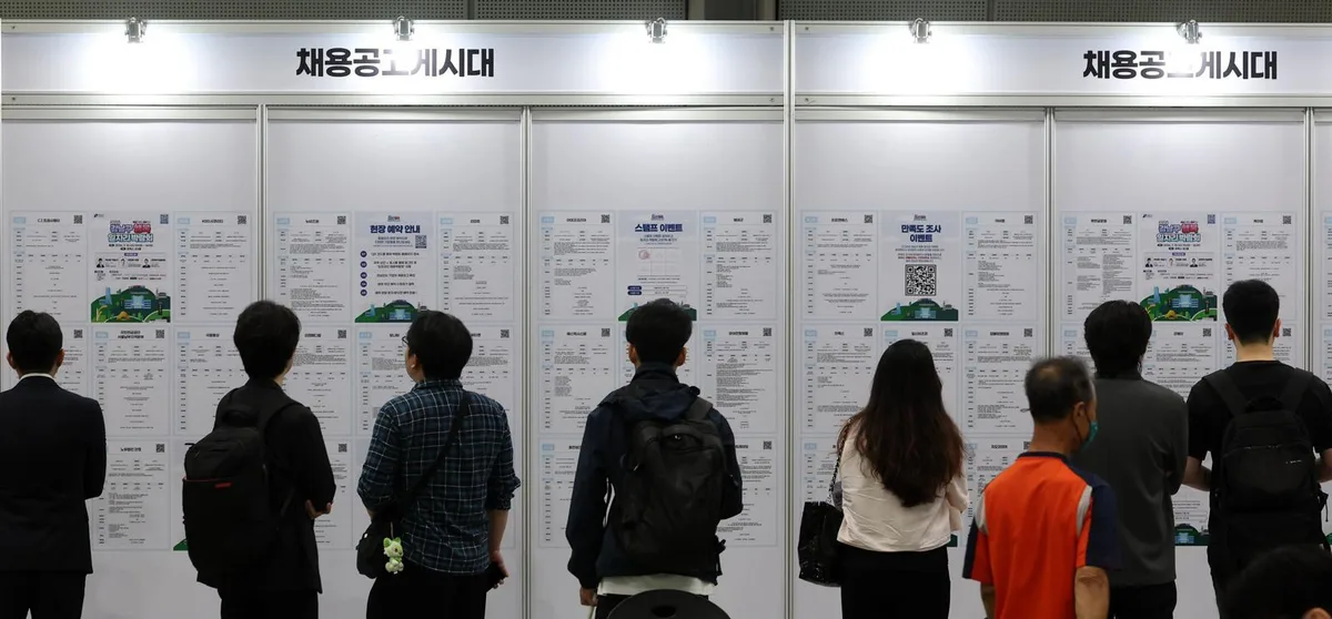 청년 54% “내 일자리 5년내 AI로 대체-축소 될 것”
