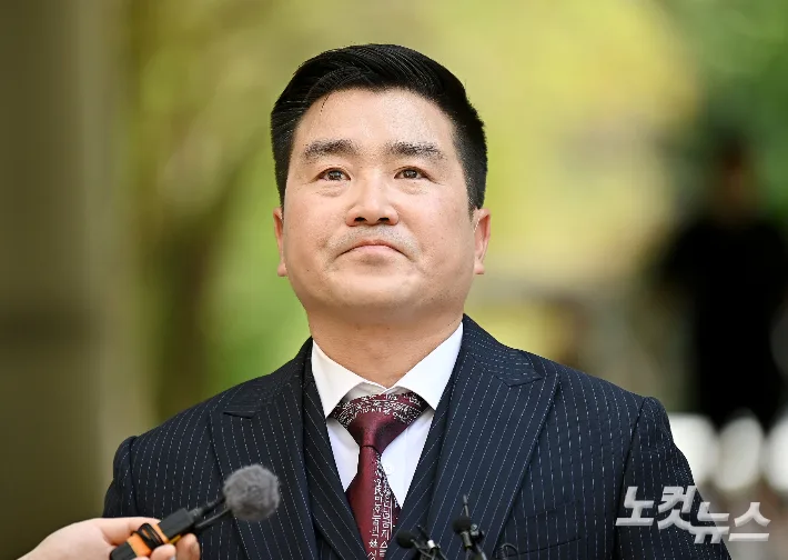 '국회 침투' 김현태 징역 12년…"대한민국 위상 실추"