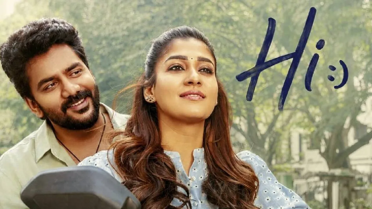 Nayanthara and Kavin starrer ‘Hi’ OTT release date