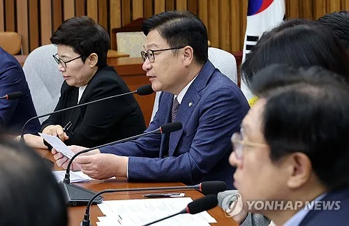국힘 "與 공소취소 특검법안 추진 중단해야…국민심판 직면할 것"