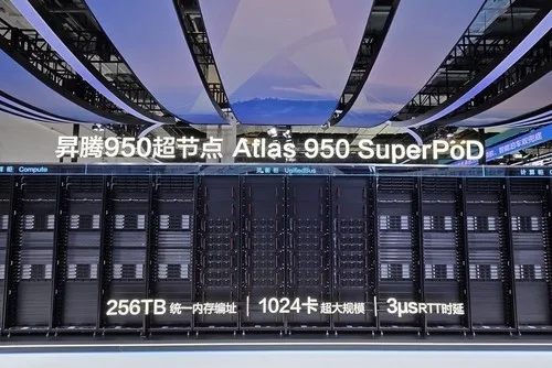 화웨이, 상반기 순이익 36%↓…"메모리값 상승·R&D 확대 여파"