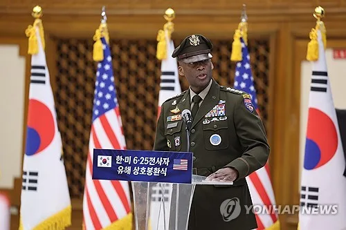 美, 한반도에 다영역부대 배치 추진…외신 "유럽에서 이전"