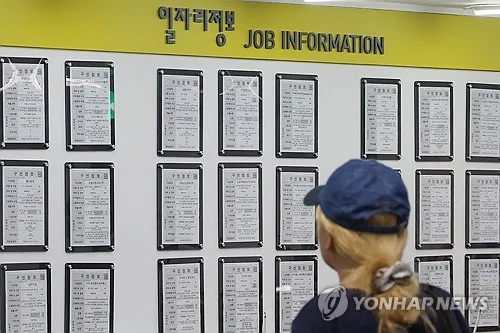 대기업 신규채용 2년새 15% 감소…청년 줄고 장년 늘며 세대역전