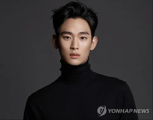 배우 김수현, 광고계약금 5억8천만원 반환 소송 승소