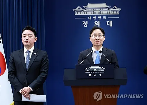 [1보] 신임 대통령 비서실장에 임광현 국세청장
