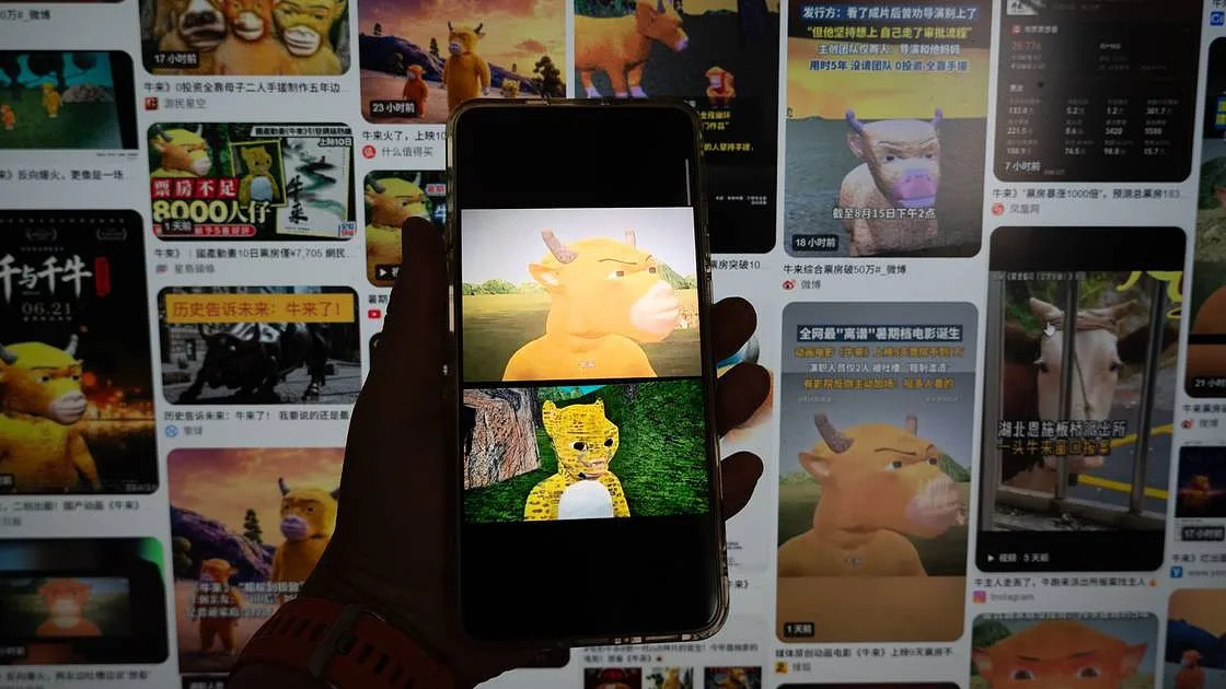Filme chinês torna-se sucesso de bilheteira graças à má qualidade da animação