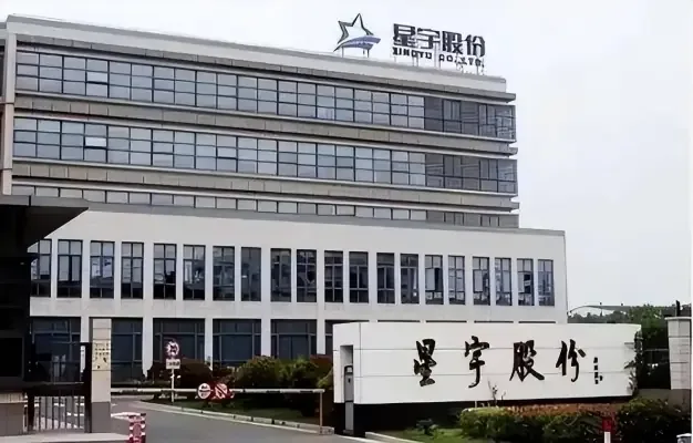 Gigantes montadoras investigam empresa chinesa após demissão em massa