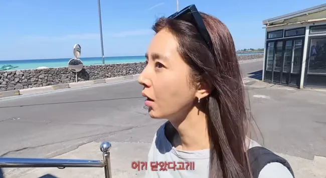 한채아, 제주 즉흥 여행 중 낭패.."브레이크 타임이라 닫아"