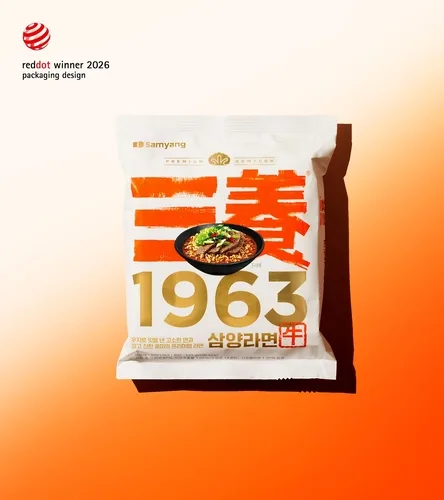 삼양식품 '삼양1963'·'불닭소스', 레드닷 디자인 어워드 수상