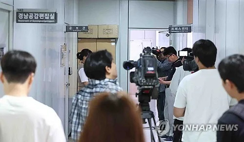검찰, '딥페이크·관권선거 의혹' 경남도청 전현직 공무원 등 영장