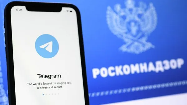 Суд оштрафовал Telegram за отказ удалить запрещенный контент