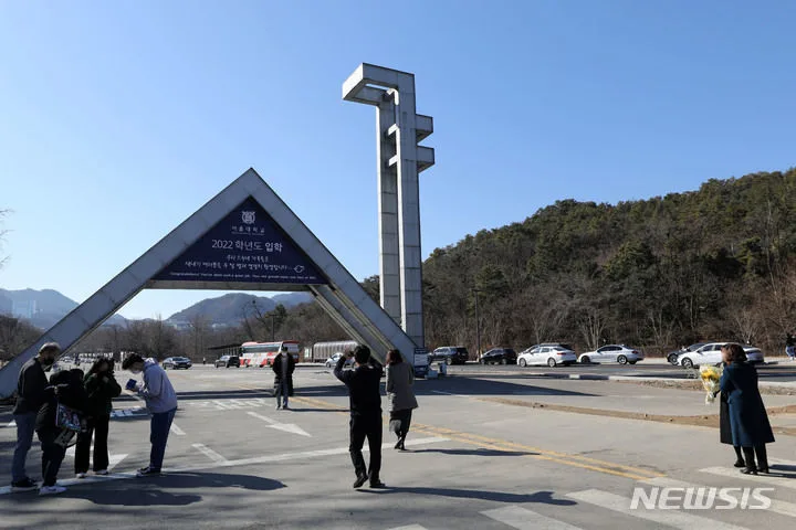 서울대 차기 총장 후보로 강준호·최해천·이재영 3인 확정