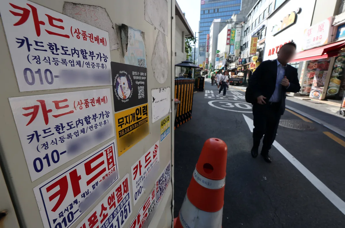 “소득 4만달러 시대라며, 왜?”…‘내 살림’ 팍팍한 이유 있었다