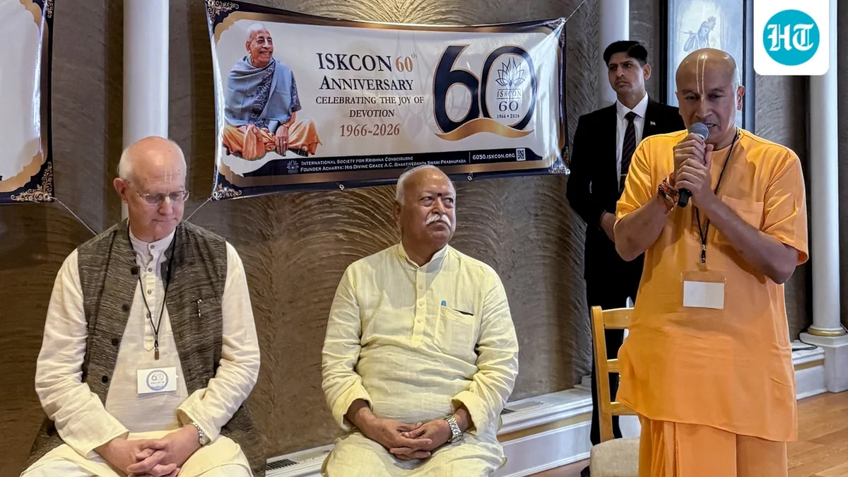 RSS chief Mohan Bhagwat's New York event: Where and when to watch live