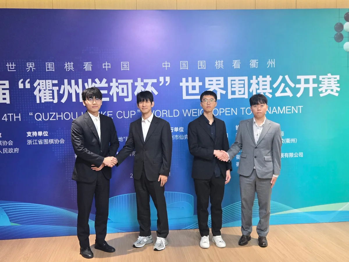 AI 승률 1%→불계승...신진서 뒤집기로 란커배 4강전은 ‘한국 대결’
