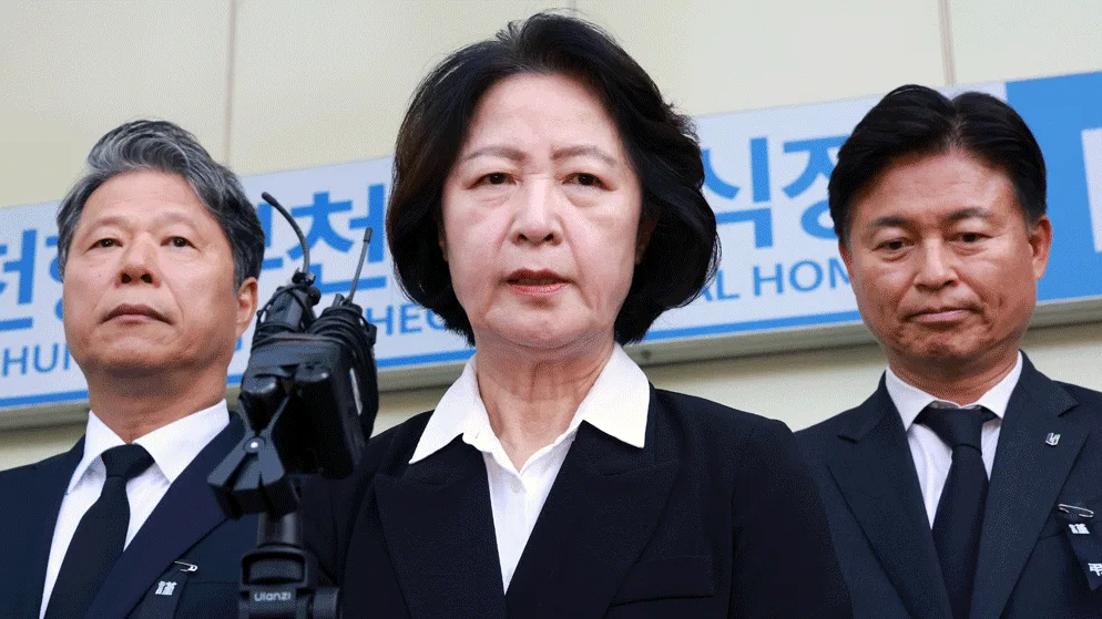 추미애 “사과 바라시니까 사과”... 국힘 “빈소에서조차 자기 변명”