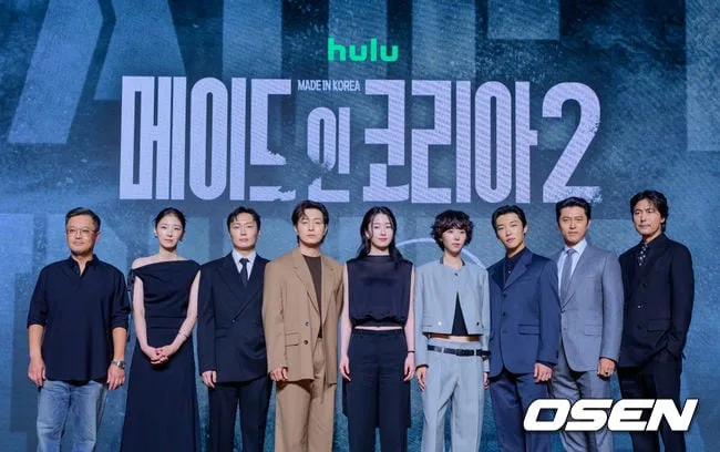 "시즌1는 애들싸움"..현빈X정우성 '메인코2', 판 더 커진 '권력 투쟁'[Oh!쎈 현장](종합)