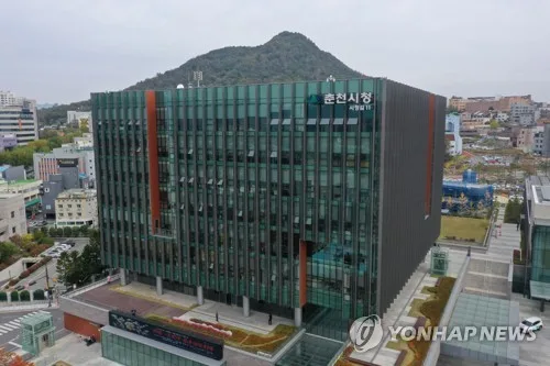 춘천시, 추경 AI·민생 집중 1조9천215억원…역대 최다 규모