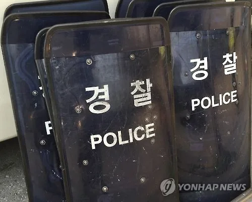 흉기들고 슈퍼 유리창에 몸던진 50대…'코드0' 신고 5건
