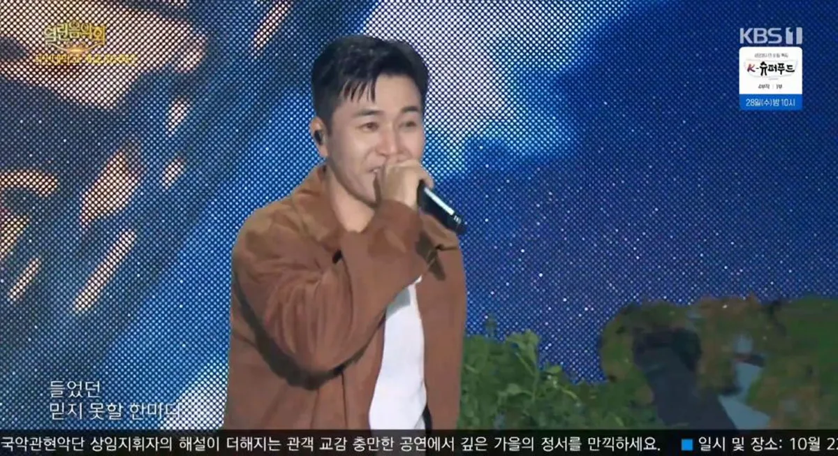 ‘예비 아빠’ 김종민, 코요태 완전체 무대…‘우리의 꿈’ 떼창 완벽