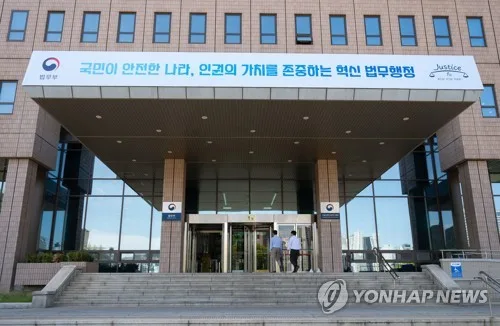 정부, 친일파 신우선 27억원 재산환수 소송 1심서 전부 승소