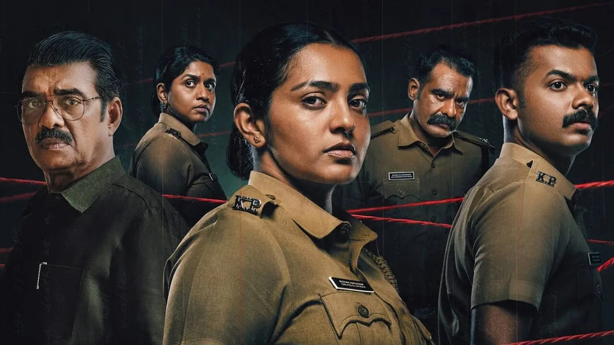OTT releases this week: From 'Eyes' to Parvathy Thiruvothu's thriller 'Pradhama Drishtiya Kuttakkar'