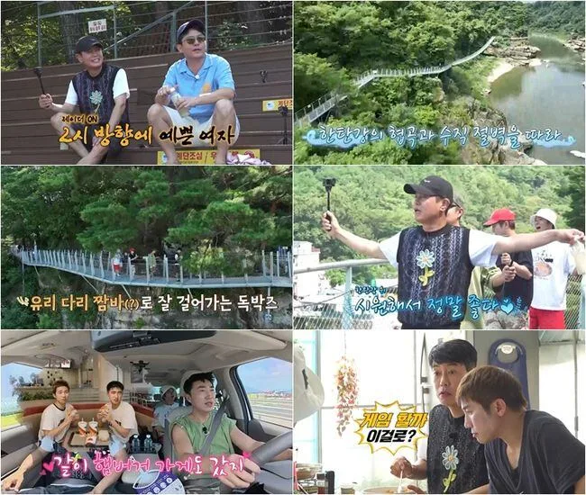 유세윤 "20대 때 여자만 봤는데…" 김준호 "2시 방향 예쁜 여자!" KBS 19기 추억 폭발 ('독박투어')