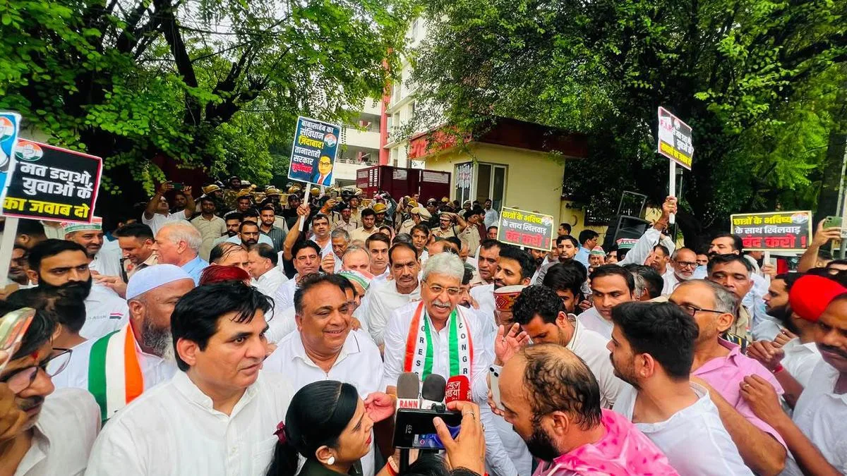 Cong. protests FIRs against IYC workers in Gurugram