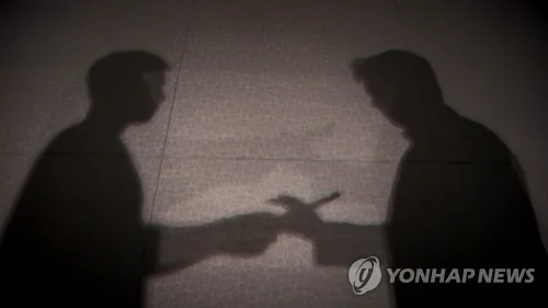 LH 입찰 심의위원에 청탁, 전직임원 통해 정보 빼내