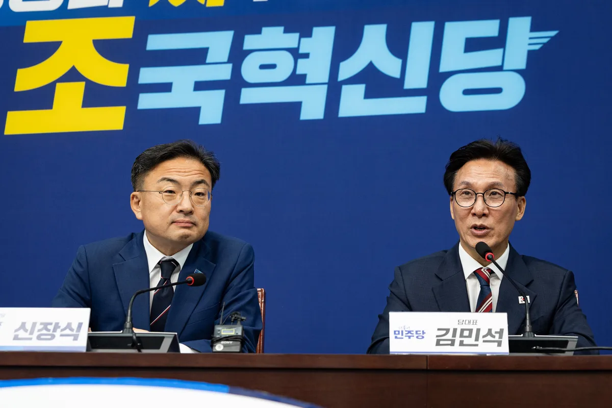 조국혁신당 “김민석, 개혁하자니 흥정?…잡탕연대 들어갈 생각 없다”