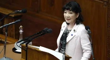 Ministra das Finanças japonesa afirma que taxas de juro elevadas afetam sobretudo G7