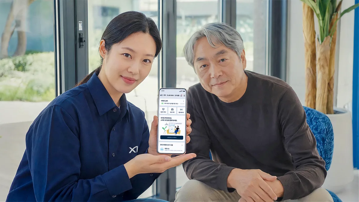“어르신도 아파트 앱 사용 어렵지 않게”…GS건설, 시니어 입주민 대상 1대1 맞춤 교육