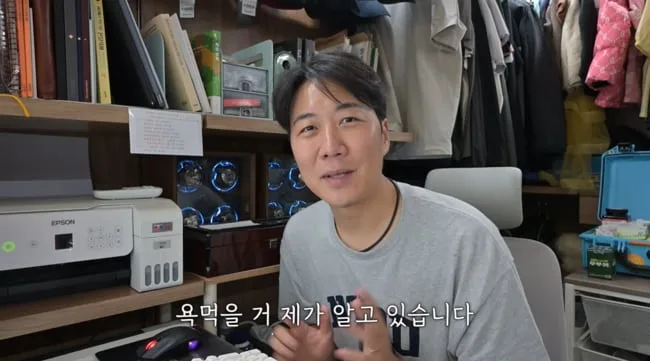 "욕 먹을거 알아"..도경완, ♥장윤정이 사준 생일선물+R사 1500만원 시계 공개 [핫피플]