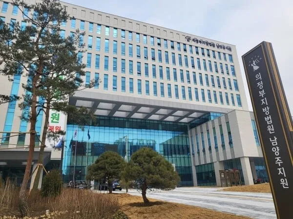 지인 살해 후 시신 훼손한 40대 인도인… 法, 징역 20년