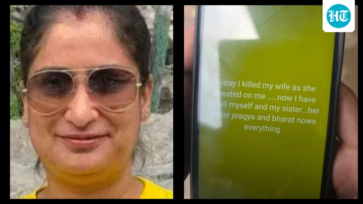 Lucknow banker kills wife outside her bank, puts WhatsApp status before killing self: ‘Sister next’