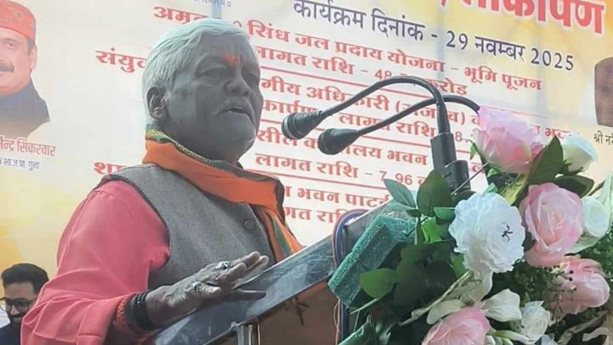 ‘Maut ka samaan’: Madhya Pradesh BJP MLA’s remark on goddess Sita sparks on-stage objection from party colleague