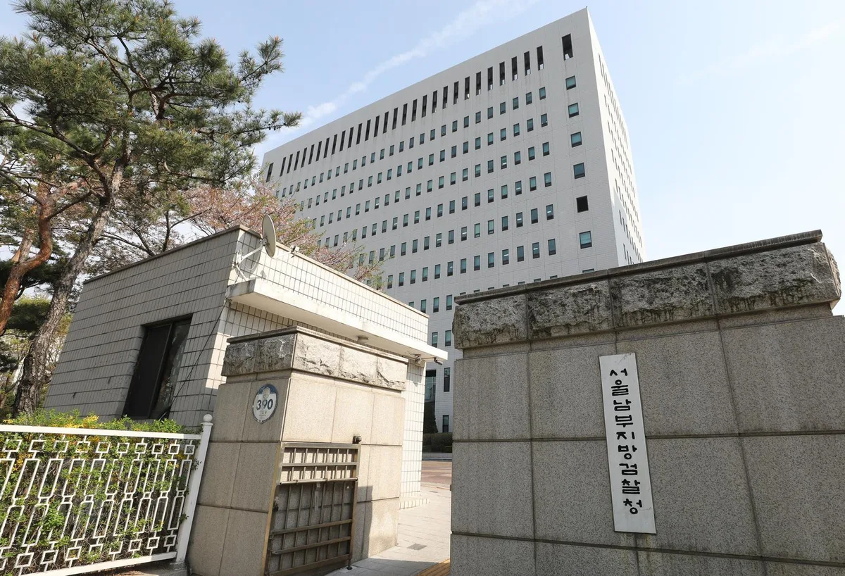 女인플루언서 행세하며 “명품 판매”…42억 챙긴 20대男 잠적