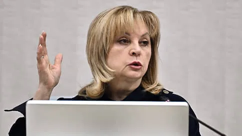 Памфилова обвинила уехавших россиян в «грязной игре» против страны