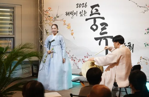 남도국악원, '아리랑' 역사 풀어 갈 풍류음악회 개최