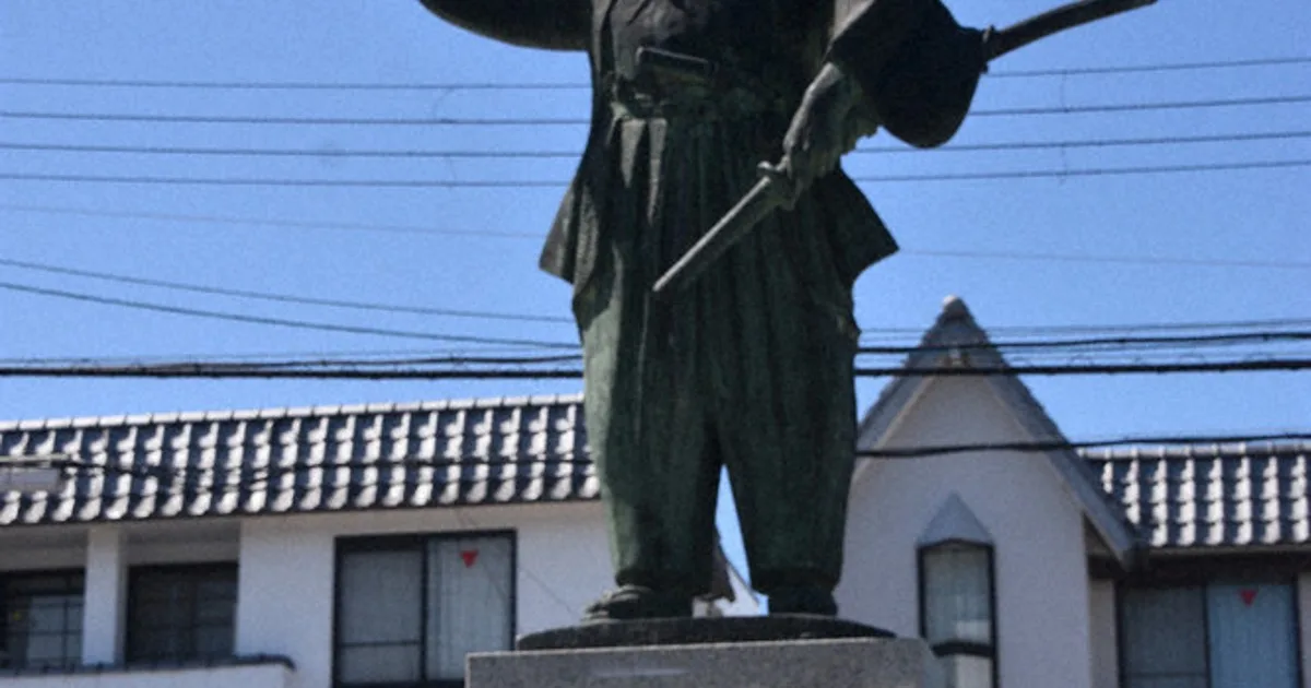 11月に「安土信長検定」 合格者に認定証、80点以上で大将級