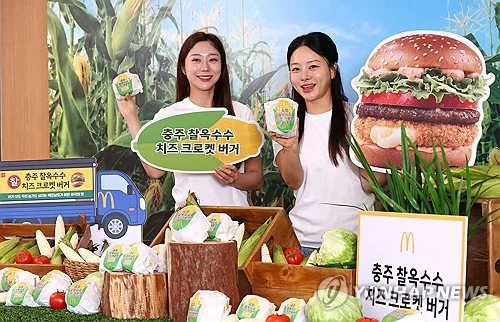 외국계라고 다 같지 않다?…토종같은 맥도날드, 수입위주 BMW