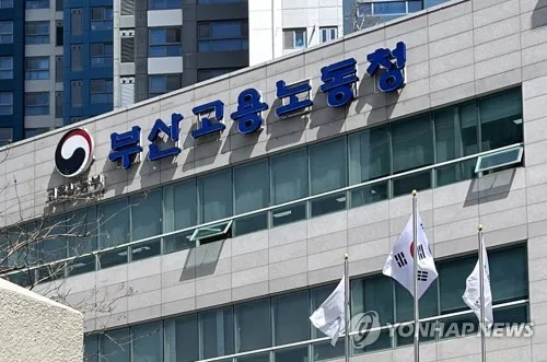 올해 상반기 부산 임금체불 497억원…1인당 금액 5.2% 늘어