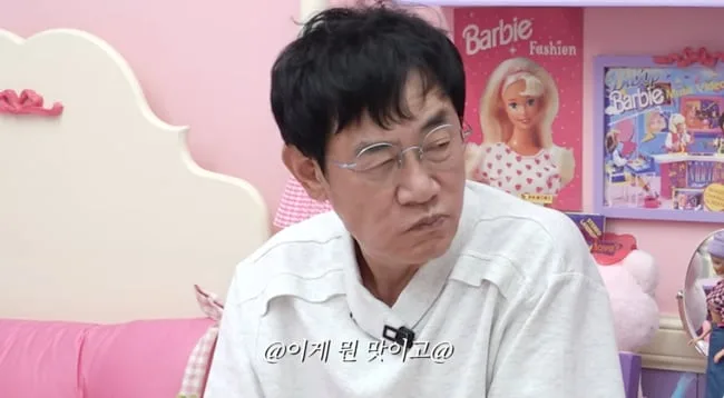 이경규 MZ디저트 도전 후기 "피가 아직도 끈적거려" ('갓경규')
