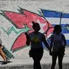 Cuba liberaliza sistema empresarial e abre concursos públicos a privados