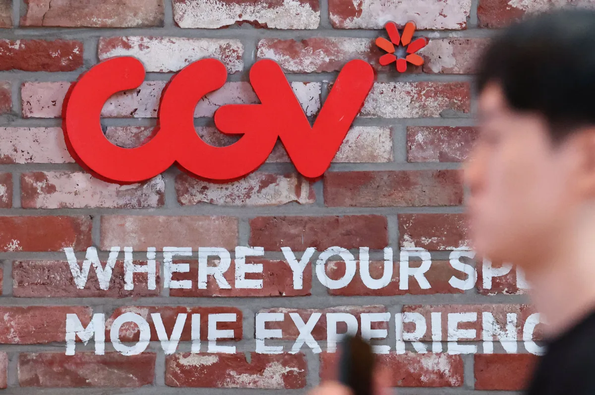 “코로나19로 인한 영업난” 주장했지만…CGV, 임대료 153억 배상 판결