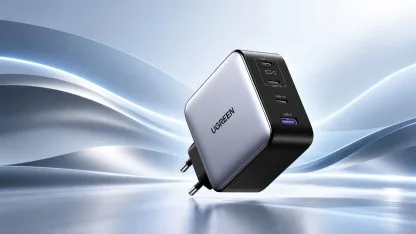 Anzeige: Ladegerät mit 200 W und vier Ports zum Aktionspreis bei Amazon