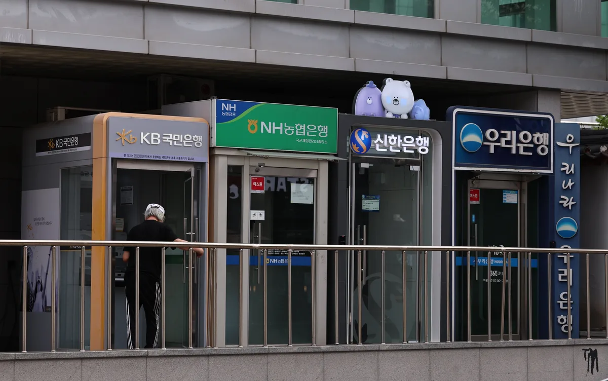 코스피 이탈 자금, 코스닥 ‘빚투’로 이동… 신용잔고 9일 연속 증가