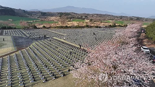 제주4·3 희생자·유족 추가신고 4년 만에 재개