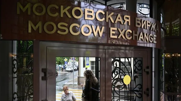 Российский рынок акций переходит к снижению